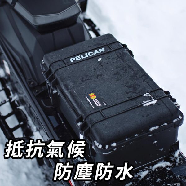 1450 Protector Case：圖片 3