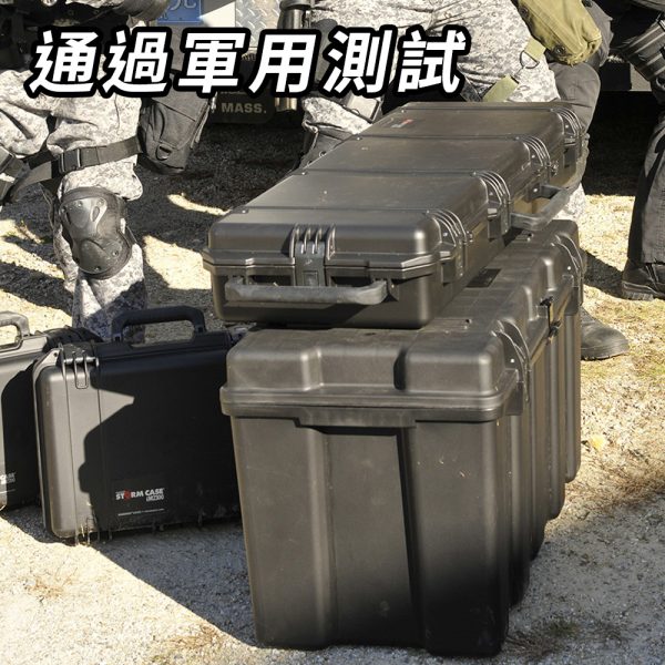 iM2275 Storm Case：圖片 5