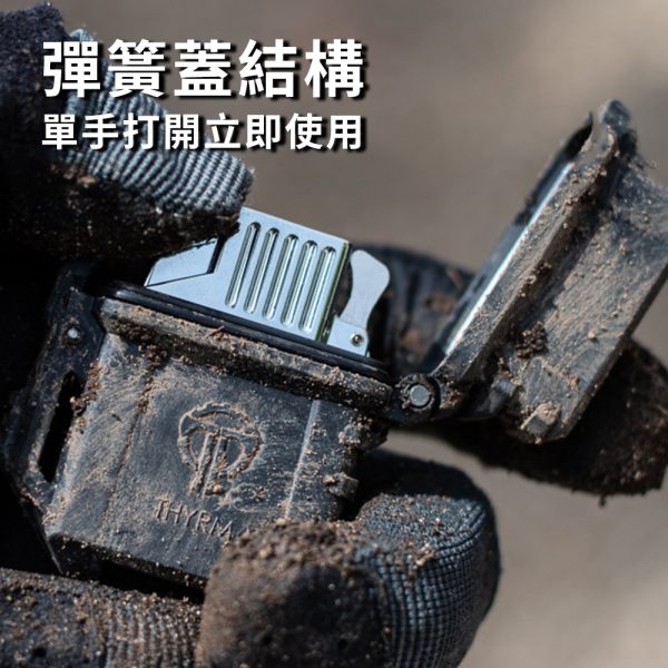 THYRM PYROVAULT ZIPPO - OD綠色：圖片 2