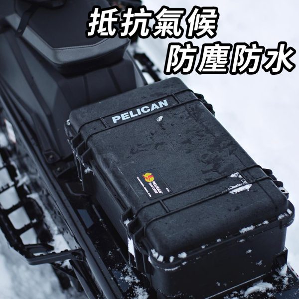 1600 Protector Case：圖片 3