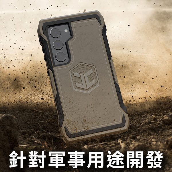 Juggernautcase Galaxy S25 Ultra ADVNTR：圖片 4