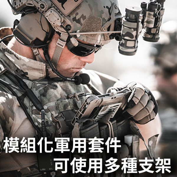 Juggernautcase Galaxy S25 Ultra ADVNTR：圖片 5