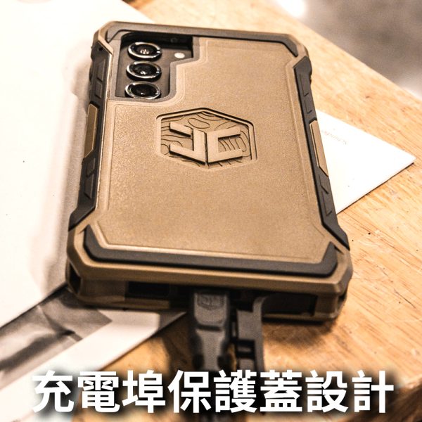 Juggernautcase Galaxy S25 Ultra ADVNTR：圖片 6
