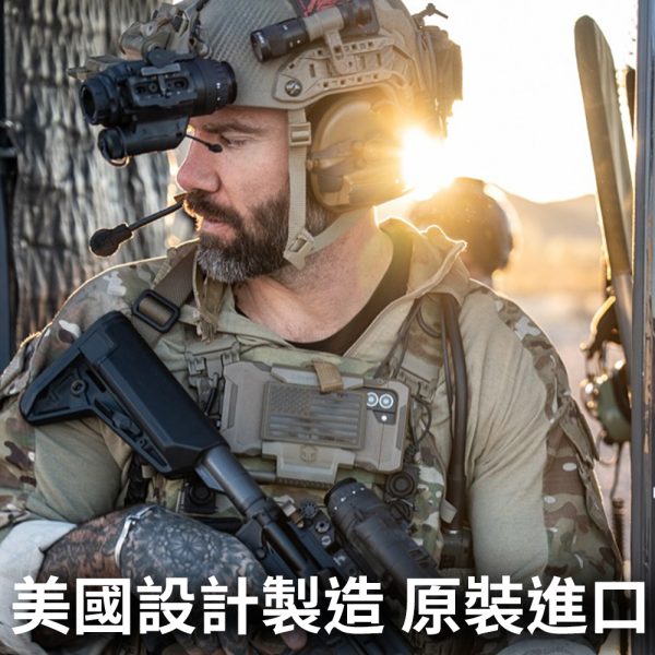 Juggernautcase iPhone 16 Pro Max ADVNTR：圖片 3